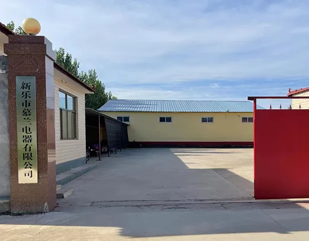 Company Introduction