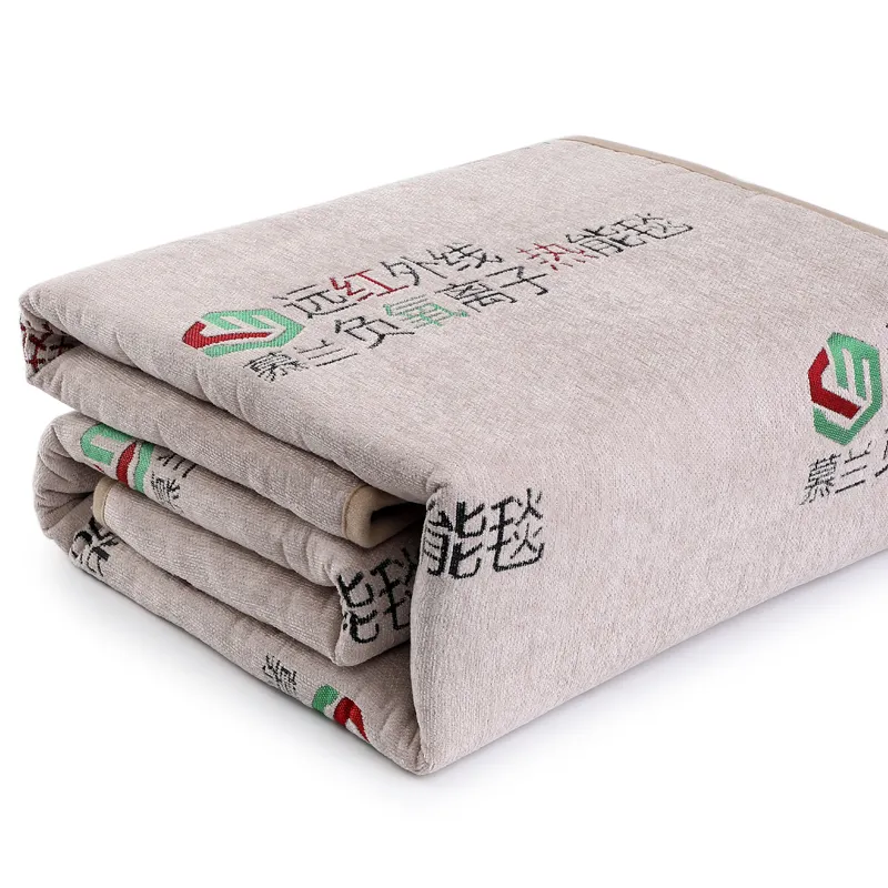 far infrared blankets