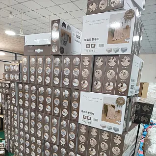 Heating Blankets Packing